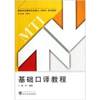 光盤