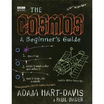 cosmos