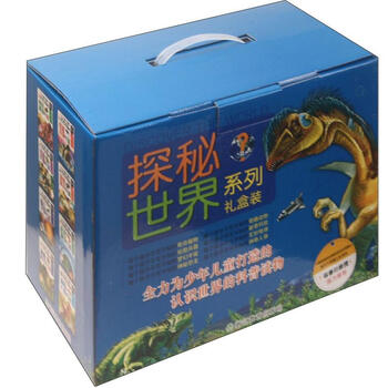 書摘