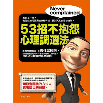法