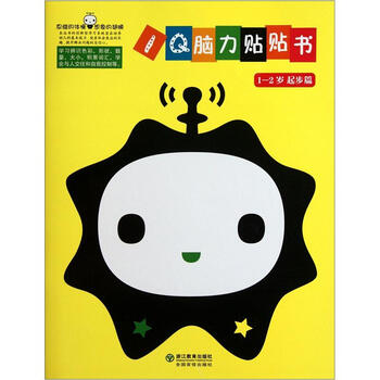 書