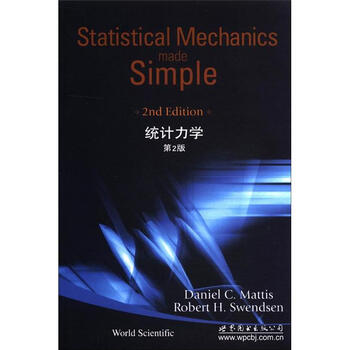 書摘