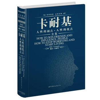 書評
