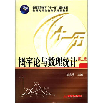 書摘