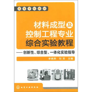 書摘