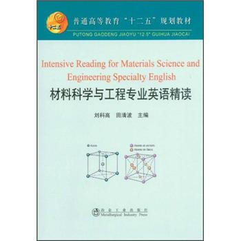 書摘