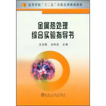 書