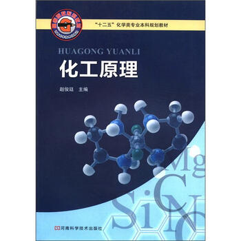 書摘
