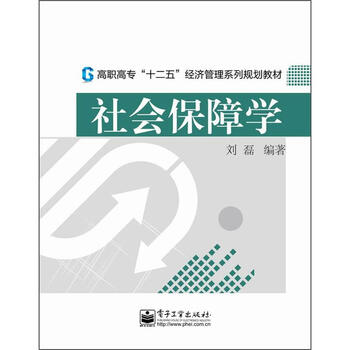 書摘