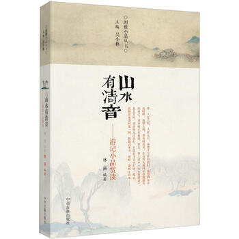書評