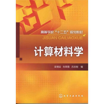書摘