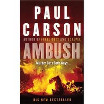 ambush