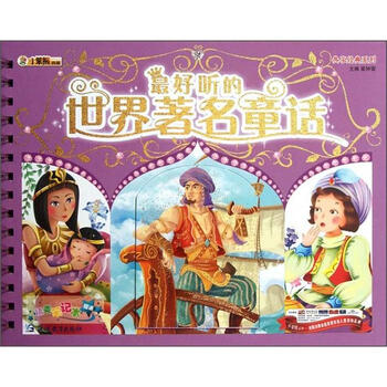 小笨熊