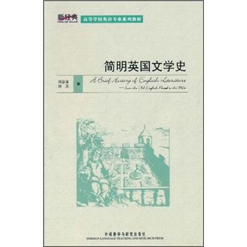 新經(jīng)典