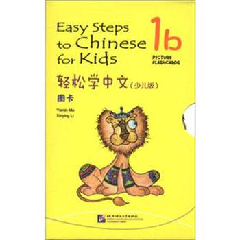 圖卡