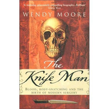 knife