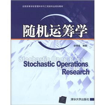 書摘