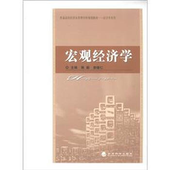 書摘
