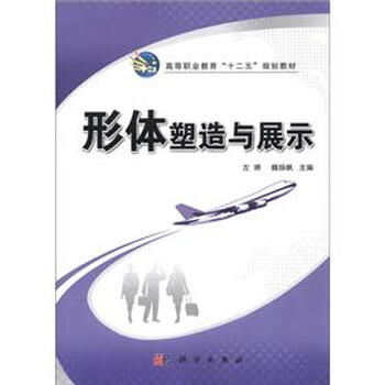 書摘