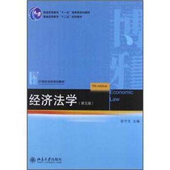 書摘