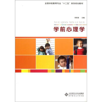 書摘