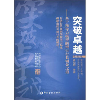 基于模型