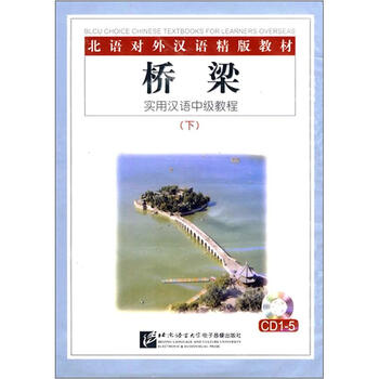 光盤cd