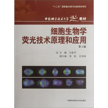 中國大學(xué)