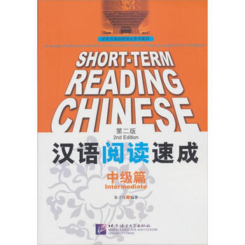 書摘