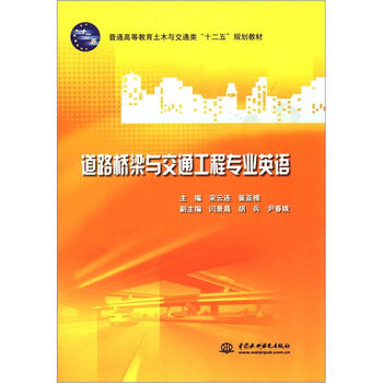 書摘