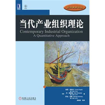 書摘