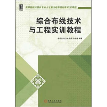 計算機專(zhuān)業(yè)
