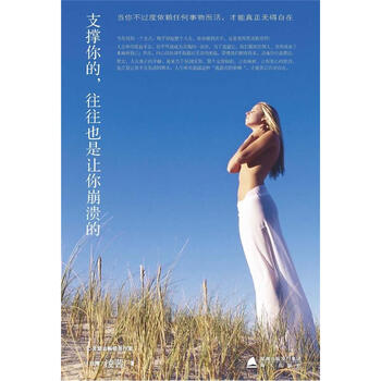 書評(píng)