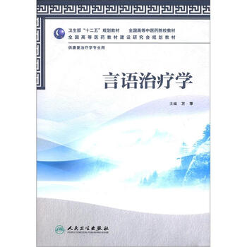 光盤