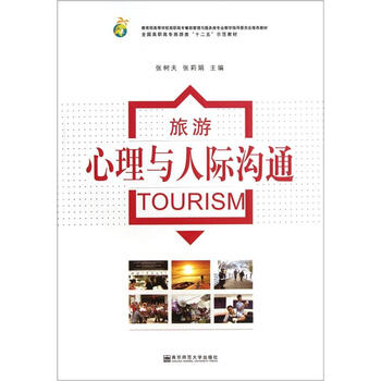 書摘