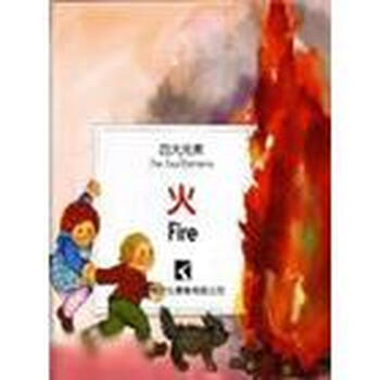 書摘