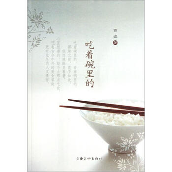 書(shū)評(píng)