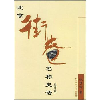 書評