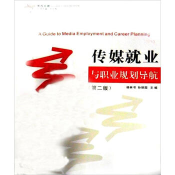書評