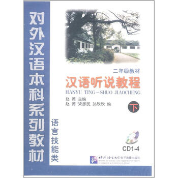cd光盤