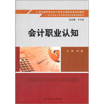 創(chuàng)新