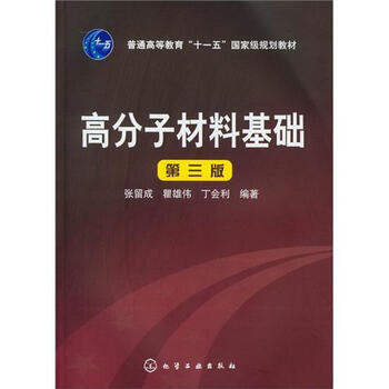 書摘