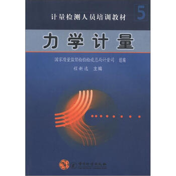 書摘