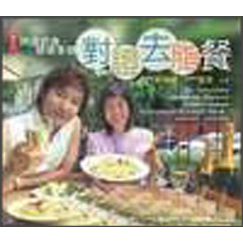 書摘