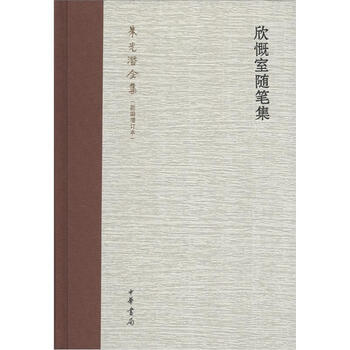 書評(píng)