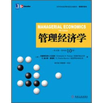 原書(shū)版
