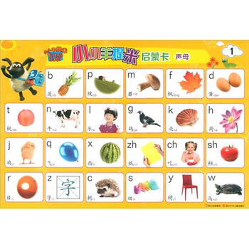 啟蒙卡
