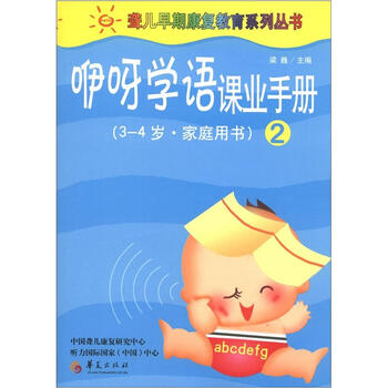書