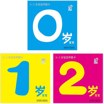 海潤(rùn)陽(yáng)光