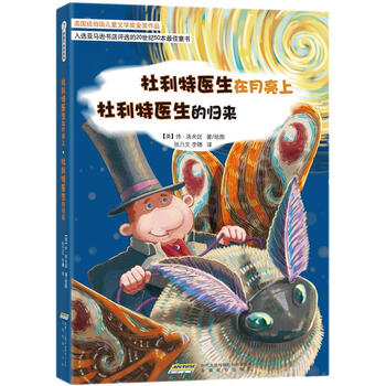 書摘